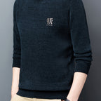 Men'S Autumn and Winter Casual Mid-Length Round Neck Knit Sweater - Semiguo